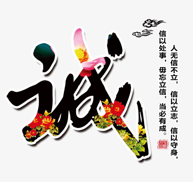 桓台要账公司