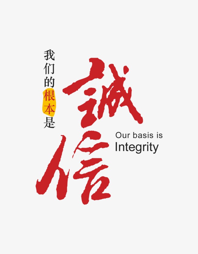 桓台收账公司