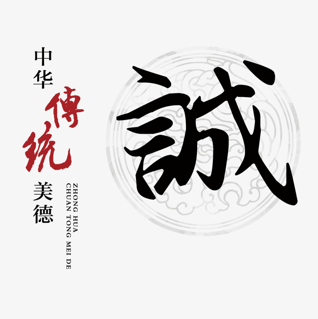 桓台讨账公司